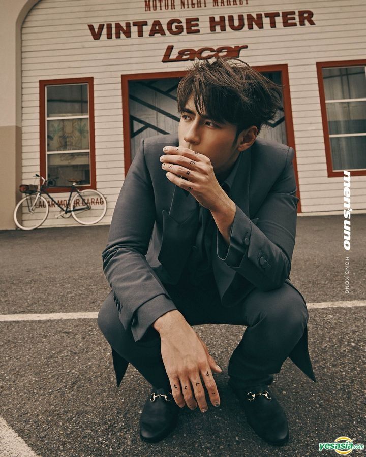 YESASIA: Image Gallery - men's uno Hong Kong Magazine - 2025