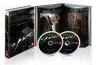 The Man From Nowhere (DVD) (2-Disc) (First Press Limited Edition) (Korea Version)