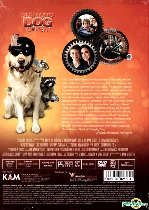 YESASIA: Diamond Dog Caper (2008) (DVD) (Hong Kong Version) DVD