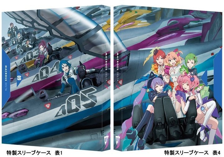 YESASIA: Macross Delta Vol.9 (Blu-ray) (Limited Edition) (English