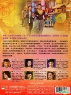 Tang Dynasty Romantic Hero (DVD) (End) (Taiwan Version)