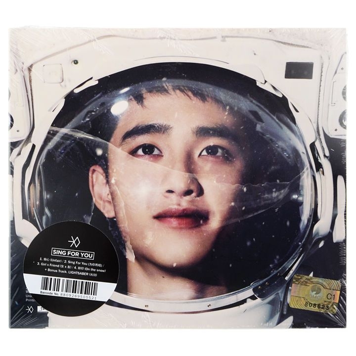 EXO SING FOR YOU カイ　台湾盤　韓国　中国　CD 新品未開封 YESASIA: EXO Winter Special Album - Sing For You (Chinese Version