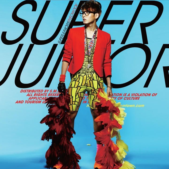 YESASIA: Image Gallery - Super Junior Vol. 5 - Mr. Simple (Type A)