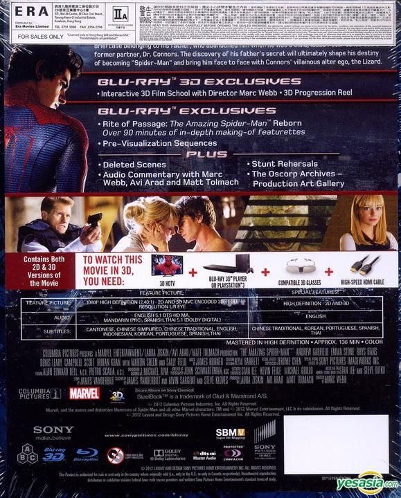 YESASIA: Spider-Man (2002) (Blu-ray) (Mastered in 4K) (Hong Kong