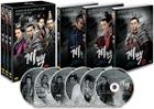 Gye Baek Vol. 1 of 2 (DVD) (6-Disc) (MBC TV Drama) (Korea Version)