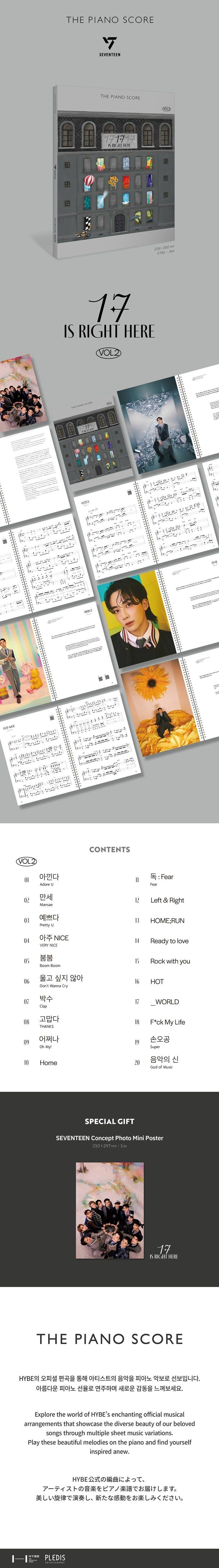 YESASIA: THE PIANO SCORE : SEVENTEEN '17 IS RIGHT HERE' VOL. 2