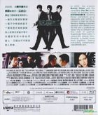 Divergence (Blu-ray) (Hong Kong Version)