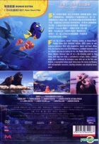 Finding Dory (2016) (DVD) (Hong Kong Version)