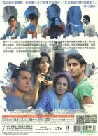 Dhobi Ghat (DVD) (Taiwan Version)