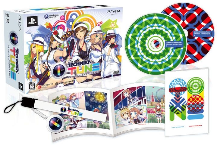 YESASIA: DJMAX Technika Tune (First Press Limited Edition