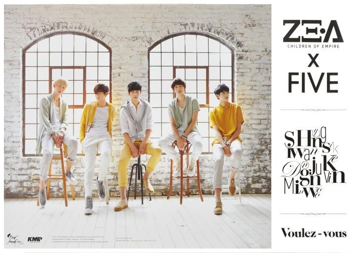 YESASIA : ZE:A5 Mini Album - Voulez-vous + Poster In Tube 镭射唱片