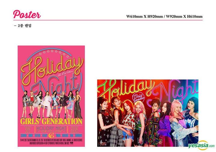 Yesasia Image Gallery Girls Generation Vol 6 Holiday Night All Night Version 2 Posters In Tube North America Site