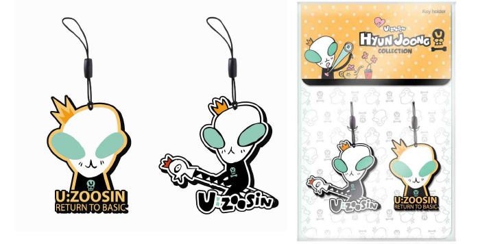 YESASIA: Image Gallery - Kim Hyun Joong U:ZOOSIN Vol. 2