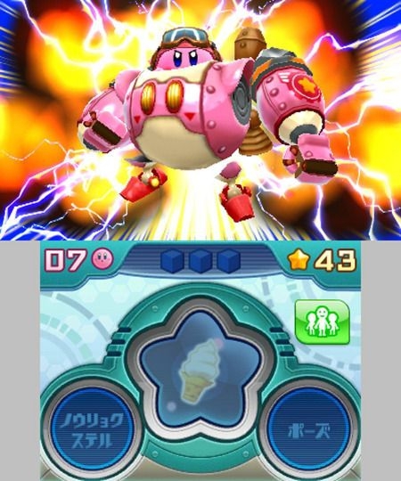 YESASIA: 星のカービィ ロボボプラネット (3DS) (日本版) - 任天堂株式