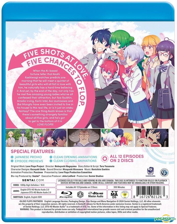 Yesasia 戀愛flops 2022 Blu Ray 1 12集 完整版 美國版 Blu Ray Sentai Filmworks Us 日本影畫 5363