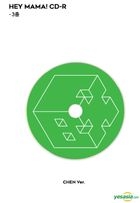 EXO-CBX Mini Album Vol. 1 - Hey Mama! (Chen Version) + 2 Posters in Tube