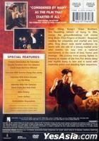 King Boxer (DVD) (US Version)
