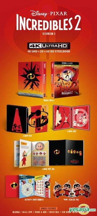 YESASIA: Image Gallery - Incredibles 2 (4K Ultra HD + 2D + 3D Blu-ray)  (4-Disc) (Steelbook Limited Edition) (Korea Version)