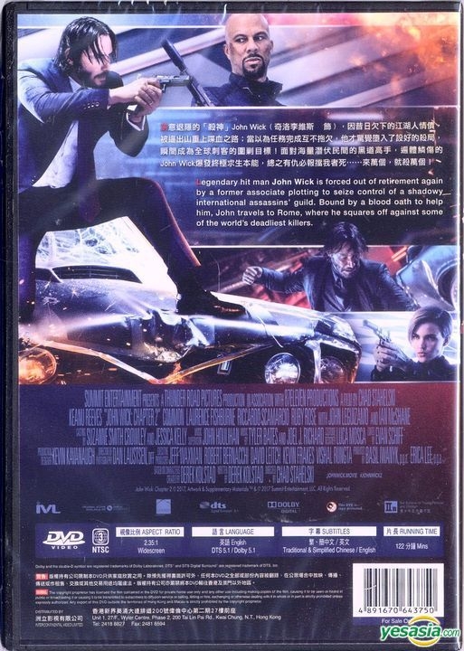 YESASIA: John Wick (2014) (DVD) (Hong Kong Version) DVD - Michael