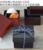 Japanese Hako Style Lunch Box S (Yagasuri)