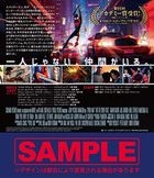 Spider-Man: Into the Spider-Verse (3D Blu-ray+Blu-ray) (First Press Limited Edition) (Japan Version)
