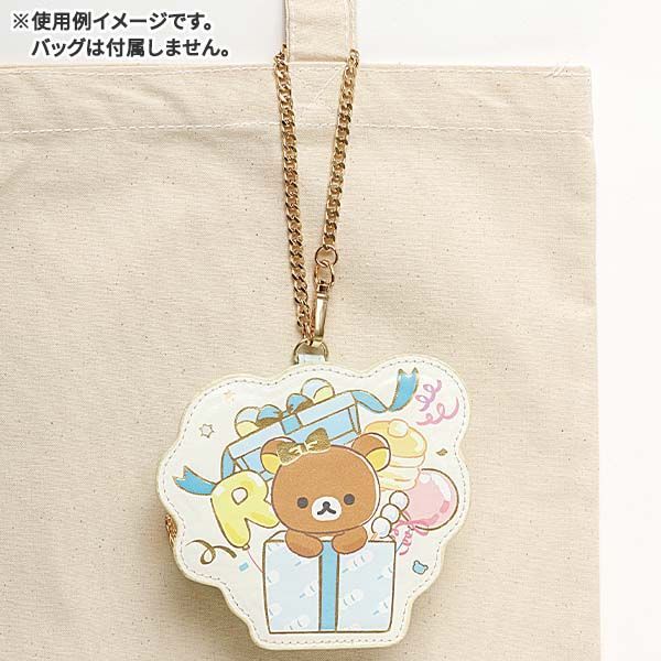 YESASIA SanX Rilakkuma Die Cut Coin Purse SanX Lifestyle & Gifts