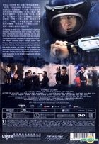 Shock Wave (2017) (DVD) (Hong Kong Version)