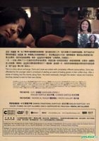 Taipei Exchanges (DVD) (English Subtitled) (Hong Kong Version)