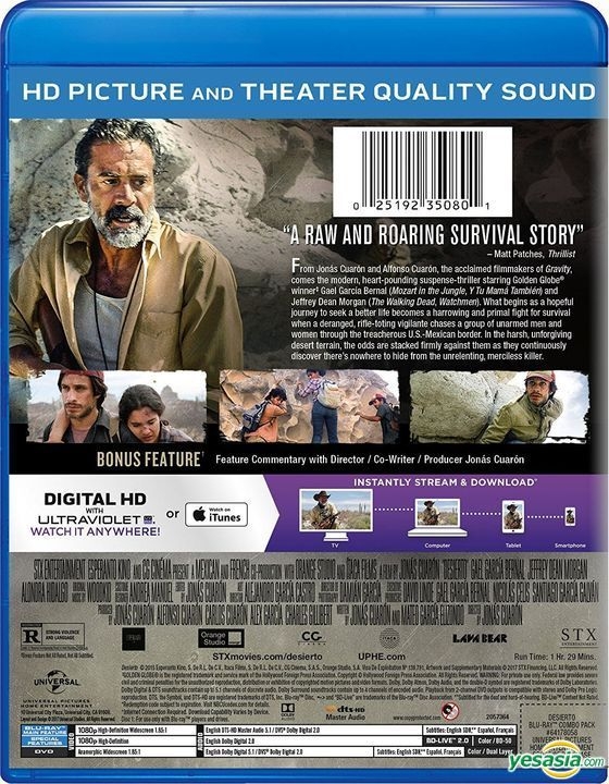 YESASIA Desierto 2015 Blu ray DVD Digital HD US Version