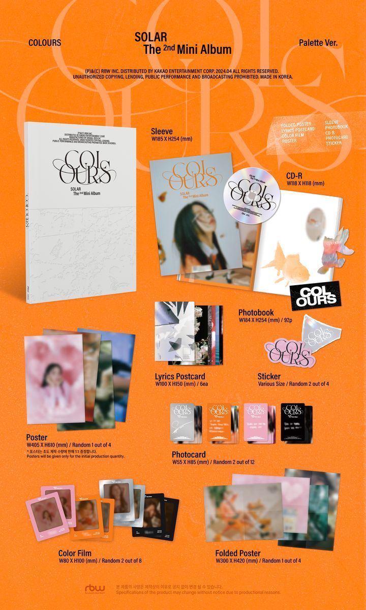 YESASIA: Solar Mini Album Vol. 2 - COLOURS (Palette Version) CD - Solar ...