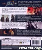 Good Take (2016) (Blu-ray) (Hong Kong Version)