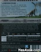 Jurassic Park (1993) (4K Ultra HD + Blu-ray) (2-Disc Edition) (Steelbook) (Taiwan Version)