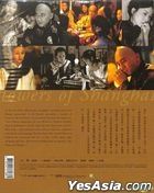 Flowers of Shanghai (1998) (Blu-ray) (4K Restored Edition) (Taiwan Version)