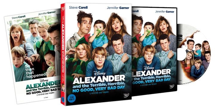 YESASIA Alexander and the Terrible Horrible No Good Very Bad