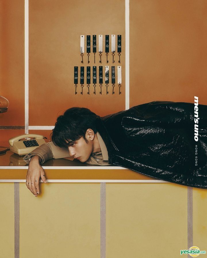 YESASIA: Image Gallery - men's uno Hong Kong Magazine - 2025