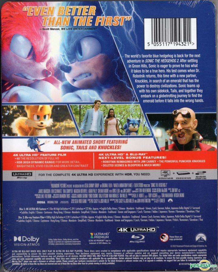 Sonic The Hedgehog 2 - 4K Ultra HD Blu-ray Ultra HD Review