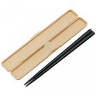 Retro Cats Chopsticks with Case 18cm