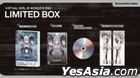 VIRTUAL GIRL @ WORLD’S END (Limited Edition) (Japan Version)
