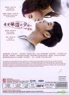 The Girl Who Sees Smells (2015) (DVD) (Ep.1-23) (End) (Multi-audio) (English Subtitled) (SBS TV Drama) (Singapore Version)