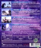 超人银河 S 2 (Blu-ray) (5-8集) (香港版) 