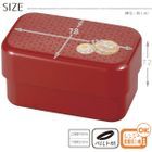 Japanese Style Compact Lunch Box 380ml (Red)