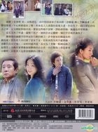 給父母親的信 (2004) (DVD) (1-45集) (待續) (韓/國語配音) (KBS劇集) (台灣版) 
