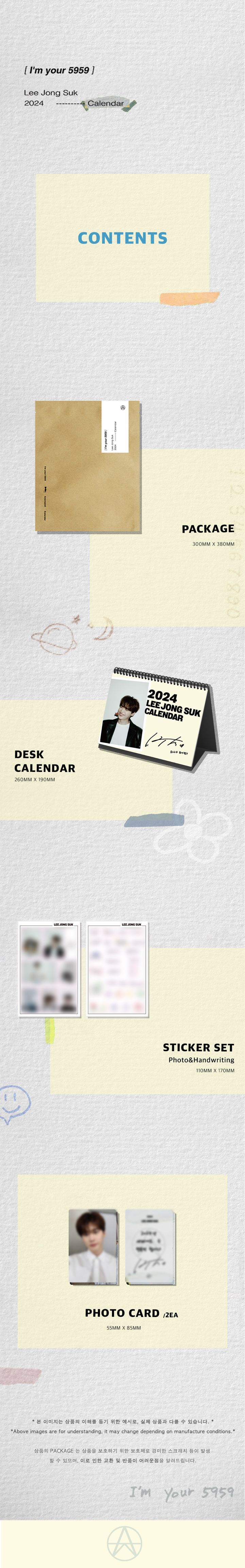 YESASIA 2024 LEE JONG SUK CALENDAR KIT CALENDAR,PHOTO/POSTER,MALE