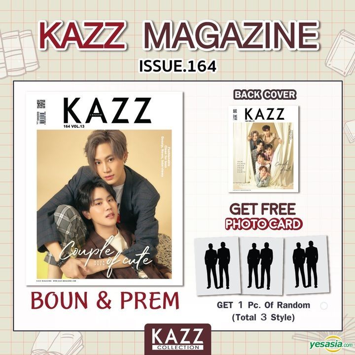 YESASIA: KAZZ : Vol. 164 - Boun & Prem Celebrity Gifts,PHOTO