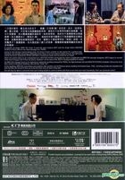 Revelation of Ghost Marriage (2014) (DVD) (Hong Kong Version)