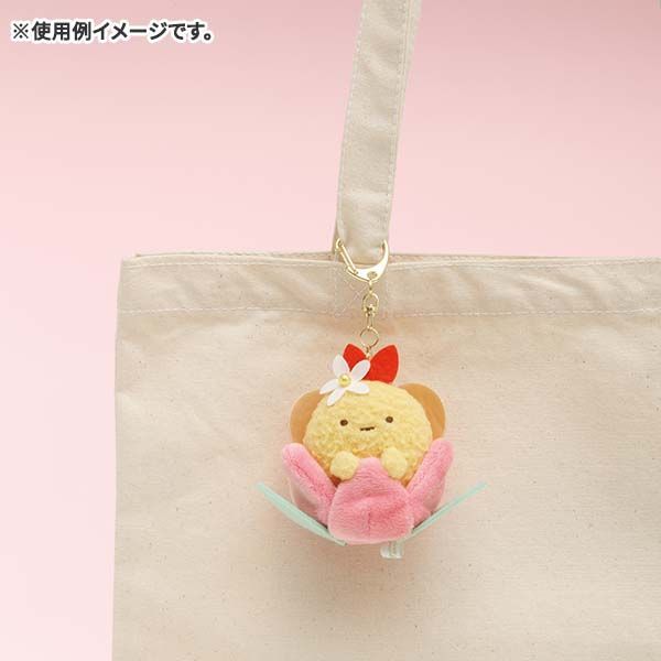 YESASIA SanX Sumikko Gurashi Plush Toy Key Holder (Ebifurai No Shippo) SanX Lifestyle