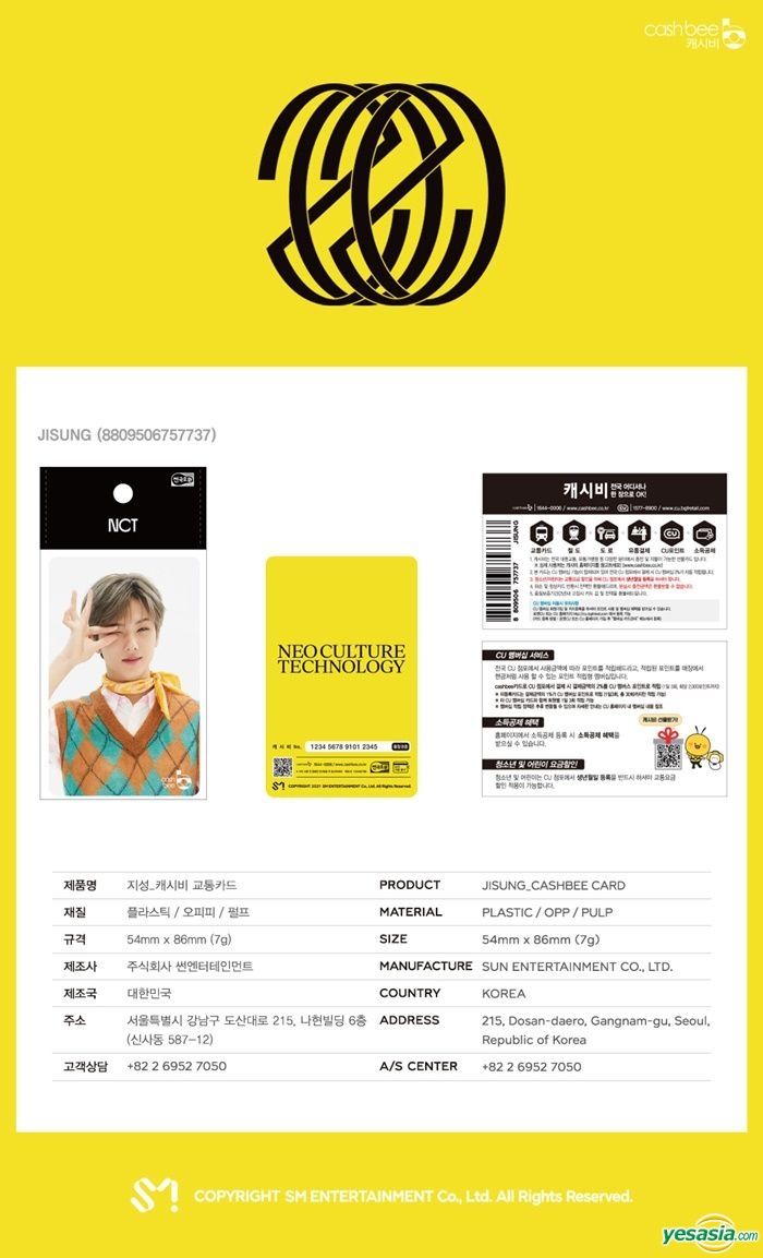 YESASIA: NCT Cashbee Card (Ji Sung Version) GIFTS,GROUPS,Celebrity ...