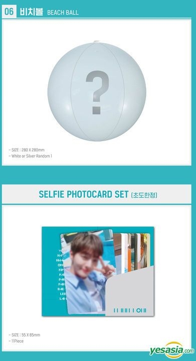 国内配送】 WANNA ONE×SUMMER PACKAGE