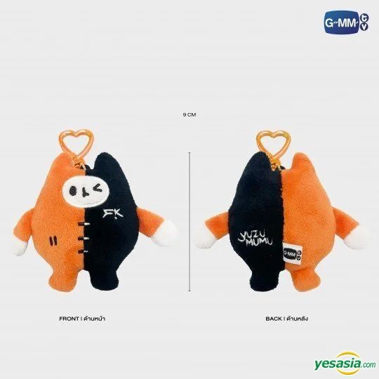 YESASIA: First & Khaotung : Yuzu Mumu - TINY FRIENDS DOLL KEYCHAIN
