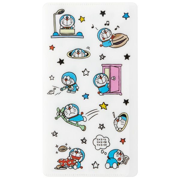 Yesasia Image Gallery I M Doraemon Mask Case